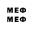 MDMA VHQ Max Doncov