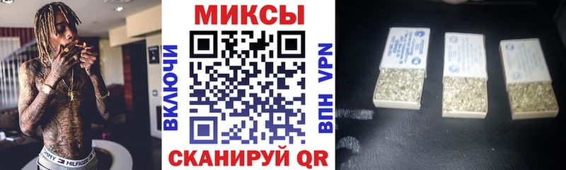Бутират BDO 33% Шагонар