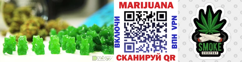 Canna-Cookies марихуана  Купить закладки  Шагонар 
