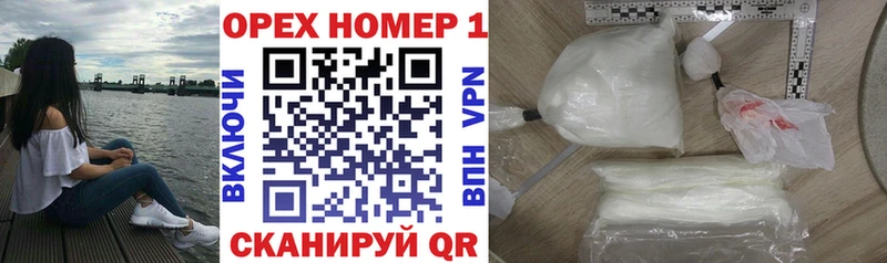 Cocaine Боливия Шагонар