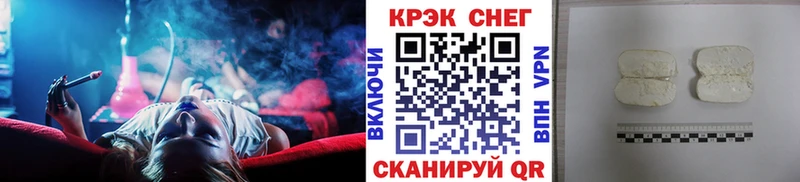 Купить где  Шагонар  КОКАИН Columbia 