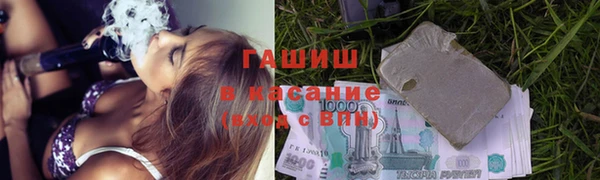скорость mdpv Гусев