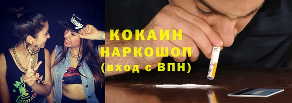 mdma Дмитровск