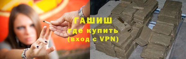 mdma Дмитровск