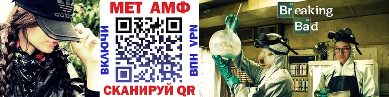 Купить где  Шагонар  Метамфетамин Декстрометамфетамин 99.9% 